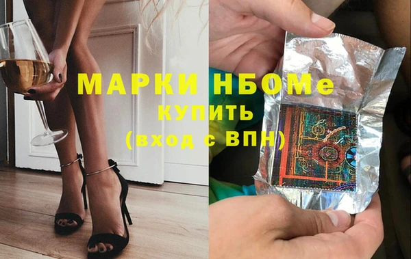 винт Богородицк